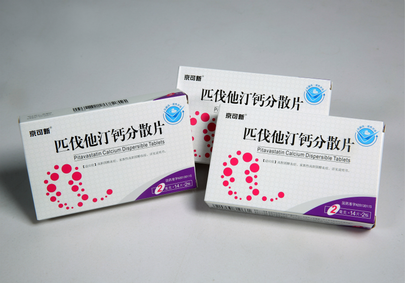 匹伐他汀钙分散片2mg_meitu_2.jpg